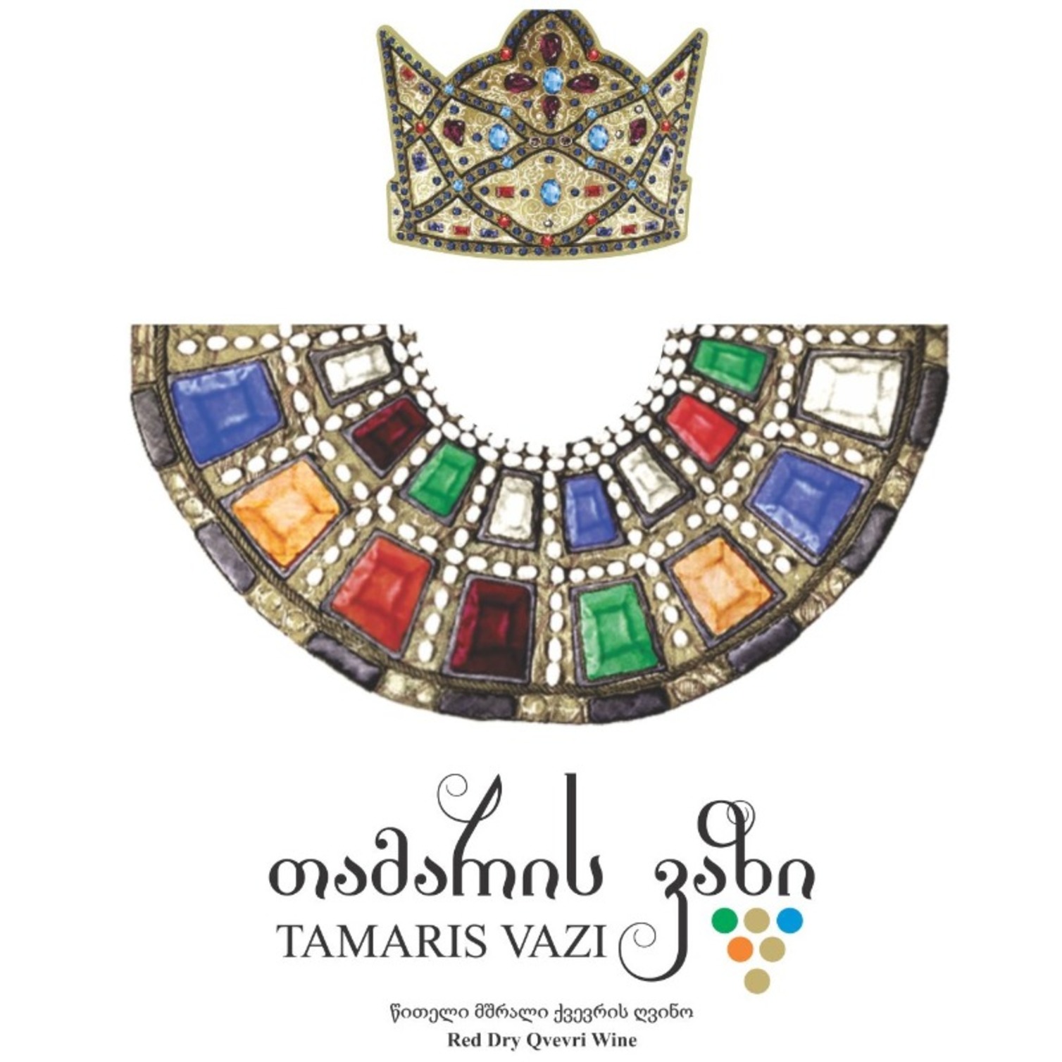 Tamaris collection 2018 sales